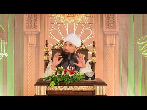 Allah Ka Sab Sy Braa INAAM || Muhammad Raza Saqib Mustafai || Muhammadi Masjid Cantt || Palestine