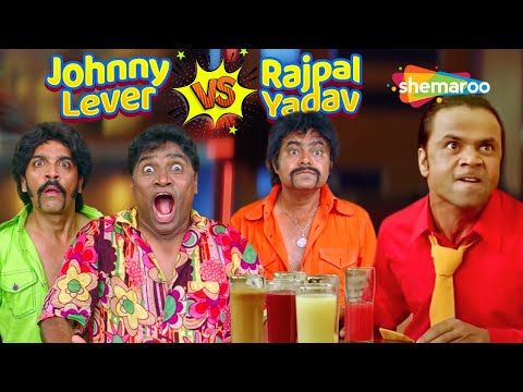 Johny Lever VS Rajpal Yadav Comedy | Best Comedy Scenes | राजपाल यादव | जॉनी लीवर कॉमेडी