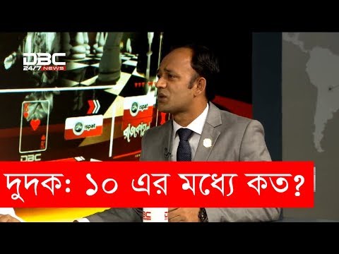 দুদক সম্পর্কে নতুন কী তথ্য দিলেন ব্যারিস্টার সুমন?