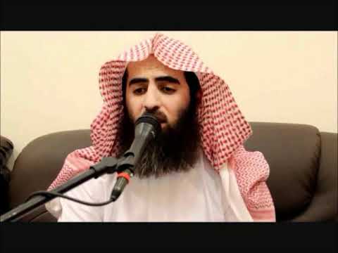 سورة البقرة كاملة  محمد اللحيدان Surat Al Baqarah full &quot;Mohammed Lohaydan&quot;