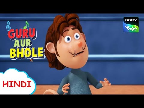 कौन है माउस गुरु | Moral Stories for Children in Hindi | बच्चों की कहानियाँ | Cartoon for kids