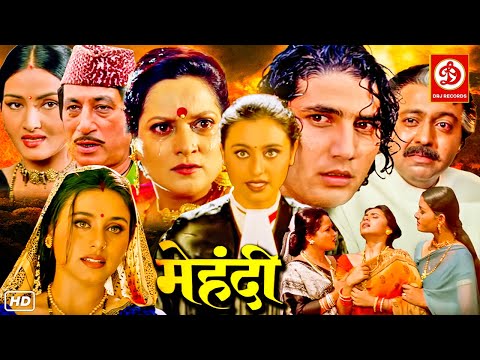 Mehndi Hindi Bollywood Action Full movie | Rani Mukerji, Faraaz Khan, Shakti Kapoor