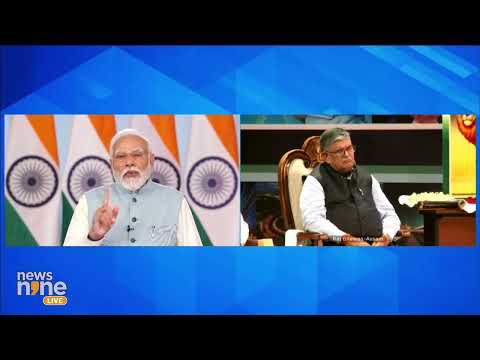 Idea&rsquo; Starts With &lsquo;I&rsquo; Just Like &lsquo;India&rsquo; Begins With An &lsquo;I&rsquo;: PM Modi at 'Viksit Bharat @2047 | News9