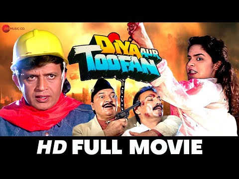 दिया और तूफ़ान Diya Aur Toofan (1995) - Full Movie | Mithun Chakraborty, Madhoo, Kader Khan