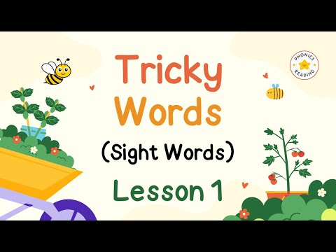 Tricky Words | Sight Words | Reading Practice with Tricky Words | Lesson #1