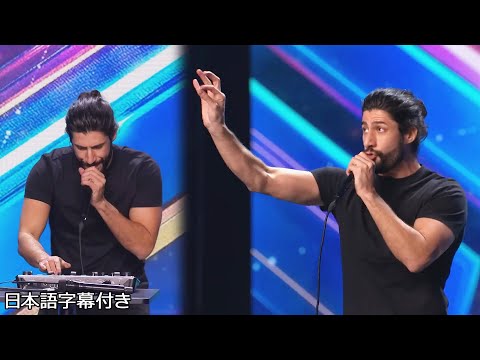 Make all sounds in one and create the song! MB14's phenomenal beatbox | BGT 2023