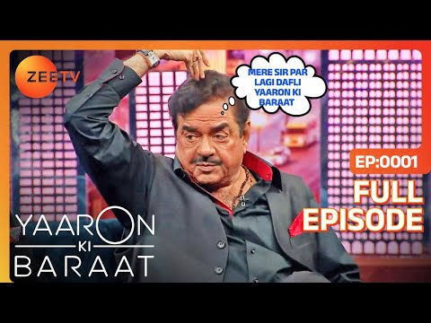 Yaaron Ki Baraat - Amitabh Bachchan , Shatrughan Sinha Hindi Hilarious Comedy Celebrity Show Zee Tv