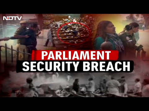 Parliament Security Breach: 14 Opposition MPs Suspended From Parliament For Disrupting Proceedings