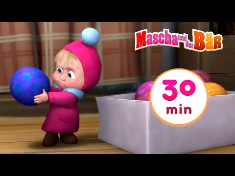 Mascha und der B&auml;r 🎄🎁Fr&ouml;hliche Weihnachten 🎁Sammlung 34 🎬  30 min 🐻 Masha and the Bear