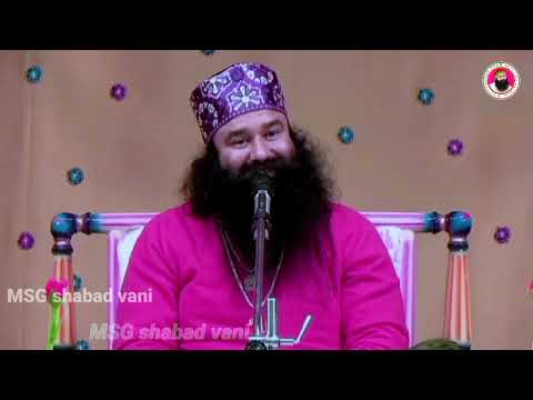 Sirsa | 19 September 2023 | Naamcharcha |धन धन सतगुरु तेरा आसरा | dera sacha sauda | MSG sacha sauda