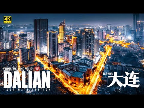 Dalian: China's Most Underrated Fashion City | China Walking Tour