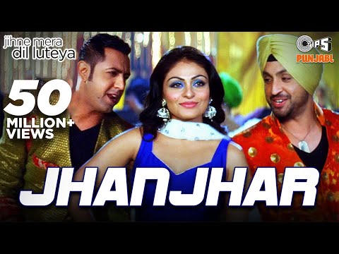 Jhanjhar Song Video - Jihne Mera Dil Luteya | Gippy Grewal, Diljit Dosanjh &amp; Neeru Bajwa