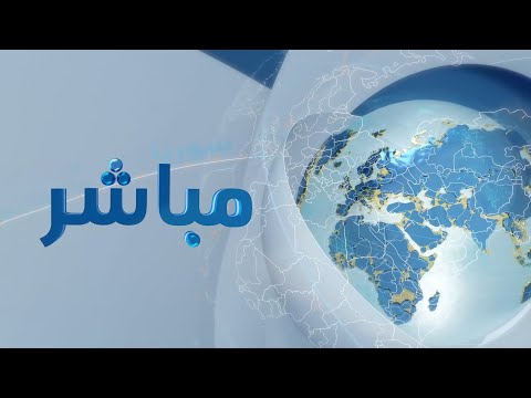 نشرة المساء | أخبار سوريا | 13/01/2024