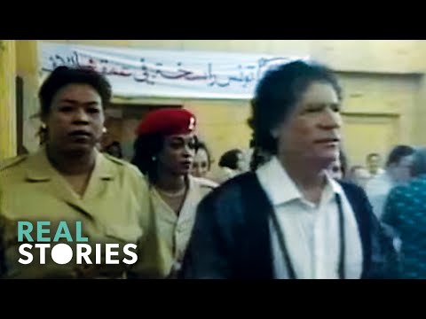 Gaddafi's Elite Female Bodyguards (Military Documentary) | Real Stories