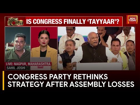 Congress Party Realigns Strategy In Wake of Assembly Elections: Mallikarjun Kharge Advises hope