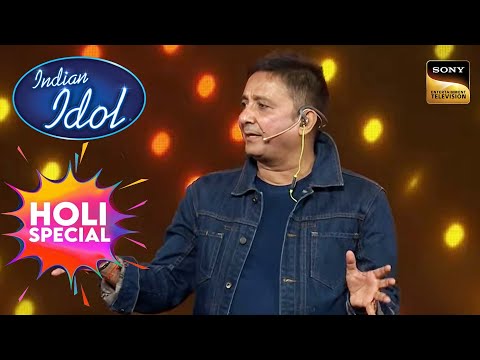 Sukhwinder Singh जी के 'Ramta Jogi' Song ने सभी को नचाया | Indian Idol | Holi Special