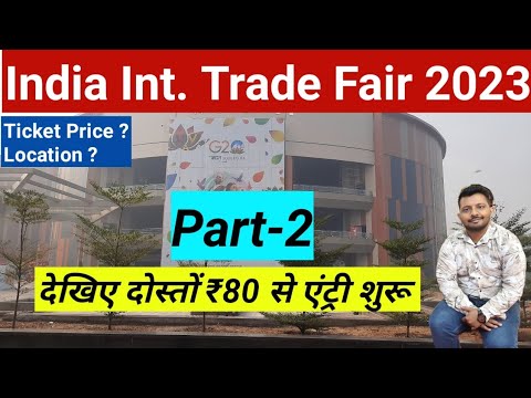 Trade Fair 2023 Part- 2 