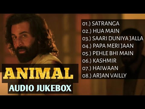 ANIMAL SONG | ANIMAL JUKEBOX | ANIMAL MOVIE