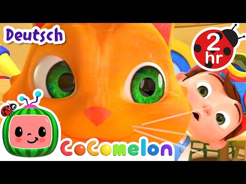 Fr&uuml;hst&uuml;ckslied | CoComelon - JJ's Tier Zeit Deutsch | Cartoons und Kinderlieder