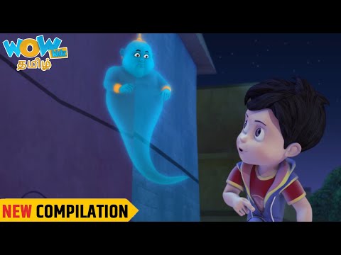 Vir The Robot Boy | New Compilation - 90 | தமிழ் கதை | Tamil Cartoon | Wow Kidz Tamil