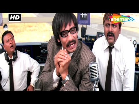 ये Aeroplane अब कब तक चलेगा इसकी Guarantee नहीं है | Dhamaal Vijay Raaz Scene | Aeroplane Comedy