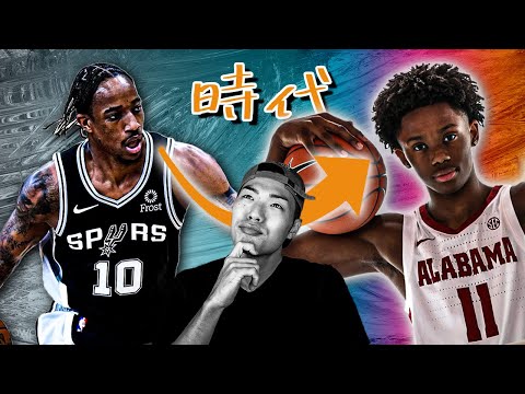 【NBA】スパーズの地味で素晴らしいオフシーズンについて