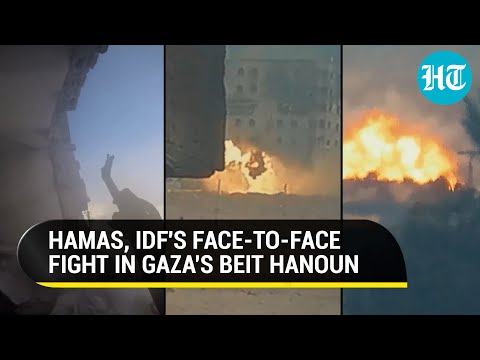 Hamas 'Overpowers' Israeli Troops In Face-To-Face Fight; Fierce Gunbattle In Residential Area On Cam