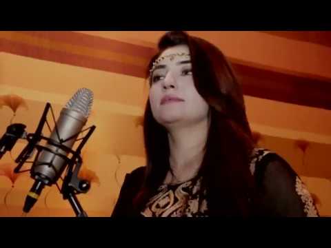 Gul Panra - Zma pa Ghunda Zna Khal De VIDEO SONG