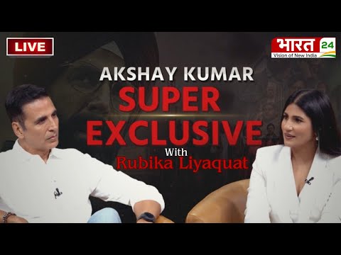 Akshay Kumar live: Rubika Liyaquat | Exclusive Interview | Mission Raniganj, सिर्फ भारत 24 पर...