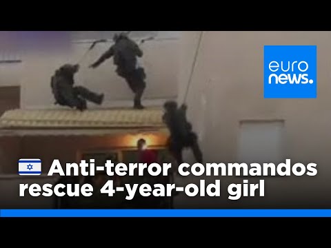 Video: Israel anti-terror commandos in action to rescue 4-year-old girl