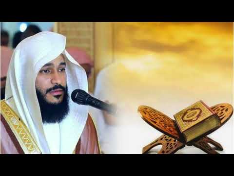 Surah Rahman Recitation by Abdur Rahman Al oosi | Soothing Quranic Verses.