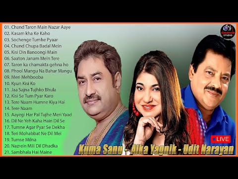 Udit Narayan Alka Yagnik Kumar Sanu | Golden Melodies | 90's Evergreen Song 