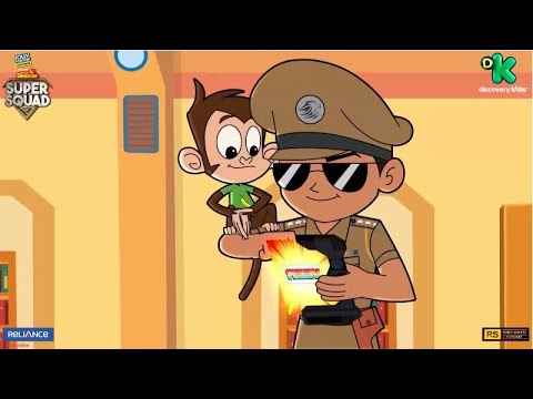 Little Singham Super Squad #1 | Saturday 19th Dec 11.30 AM | Discovery Kids