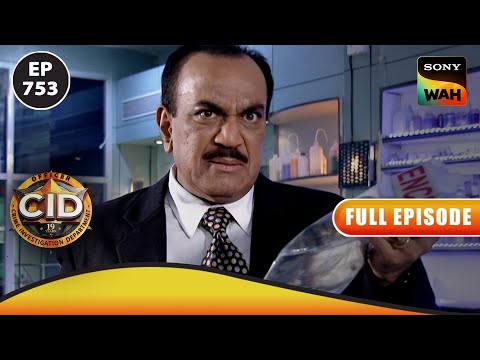 Double Crime सीन में फंसी CID | CID | सी.आई.डी | 23 Aug 2023