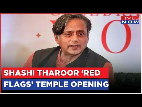 Shashi Tharoor 'Red Flags' Ram Temple's Opening, Says 'Ayodhya In Jan, Abu Dhabi In Feb'