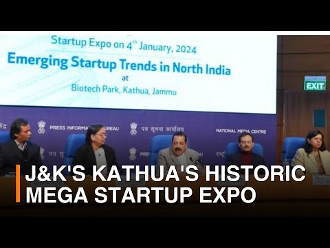 J&amp;K's Kathua's historic mega Startup Expo | DD India