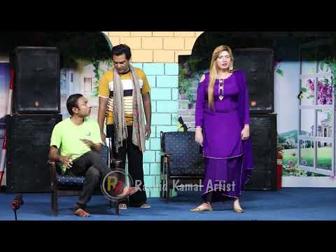 FULL DRAMA | RIMAL SHAH | GULFAM | RASHID KAMAL | WAFA ALI | TASLEEM ABBAS | FALAK SHER | SONIA CH