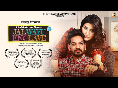 Jalwayu Enclave Full Movie | Gurjazz | Monica I Gabbar Sangrur I New Punjabi Movie 2023