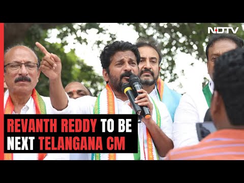 Telangana Congress Chief Revanth Reddy Will Be Chief Minister