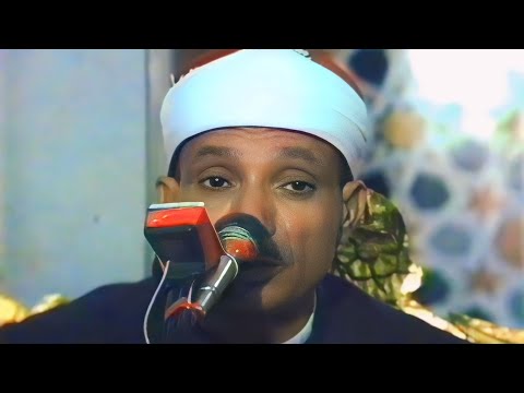 تلاوة مرئية شجية لفضيلة الشيخ عبد الباسط عبد الصمد 💚 Sheikh Abdulbasit Abdussamad