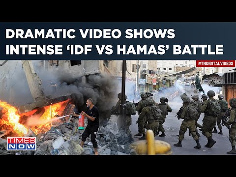 Hamas Using Schools &amp; Civilian Buildings To Attack Israel Forces|Gazans Being Used As Human Shields?