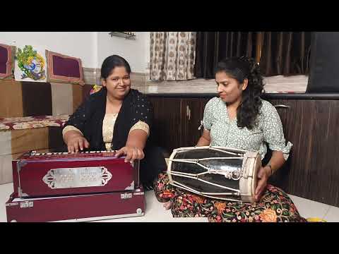 Ek pardesi mera dil le gaya... harmonium and dholak cover...