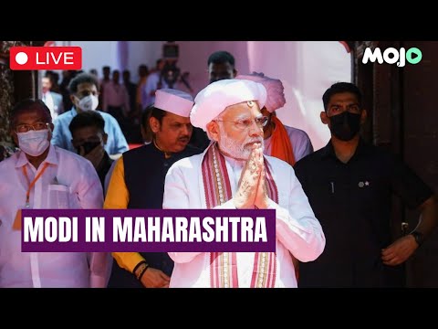 LIVE | PM On His Second Trip To Maharashtra, Asks To Illuminate Homes With Ram Jyoti | Ram Mandir