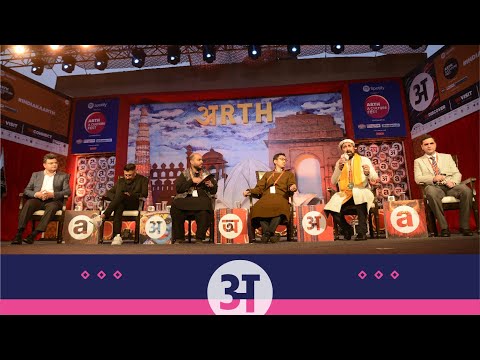 The Abrogation of Article 370 and what it means to &lsquo;Kashmiriyat&rsquo; | Arth - A Culture Fest, Delhi