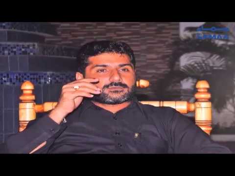 Who is Uzair Baloch? | SAMAA TV