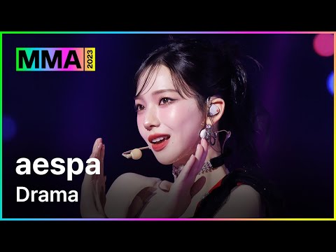 [MMA2023ㅣ축하공연] aespa - Dramaㅣ