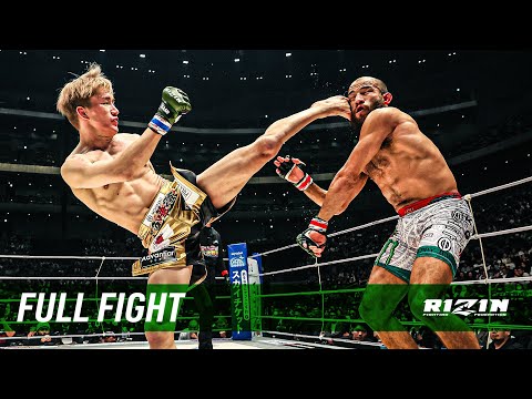 Full Fight | フアン・アーチュレッタ vs  朝倉海 / Juan Archuleta vs. Kai Asakura - RIZIN.45