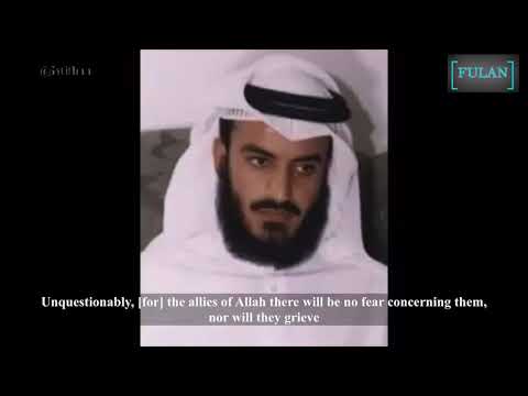 Young Mishary al-&amp;lsquo;Afasy Crying | EMOTIONAL | English Subtitles