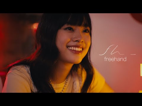 ให้เธอรู้ (Beside) : FREEHAND (Official Music Video)