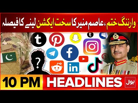 Army Chief Asim Munir In Action BOL News Headlines At 10 PM | Pak Army Latest News